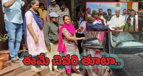 Maoist surrender : లొంగిపోయిన చివరి మావోయిస్టు లక్ష్మీ.. ఇక నుంచి ఆ రాష్ట్రం మావోయిస్ట్ ఫ్రీ స్టేట్..