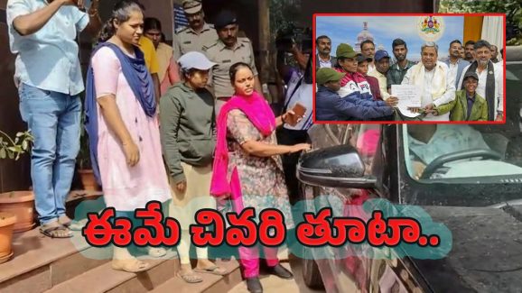 Maoist surrender : లొంగిపోయిన చివరి మావోయిస్టు లక్ష్మీ.. ఇక నుంచి ఆ రాష్ట్రం మావోయిస్ట్ ఫ్రీ స్టేట్..