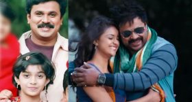 Anna Beatriz Pereira : పో*ర్న్ స్టార్‌ది హత్యా.. ఆత్మహత్యా..? మృతిపై ఎన్నో ప్రశ్నలు