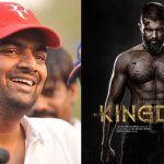 VD12 Teaser: ఏంటీ.. రక్తపాతం గౌతమ్.. మళ్లీరావా తీసిందసలు నువ్వేనా ?