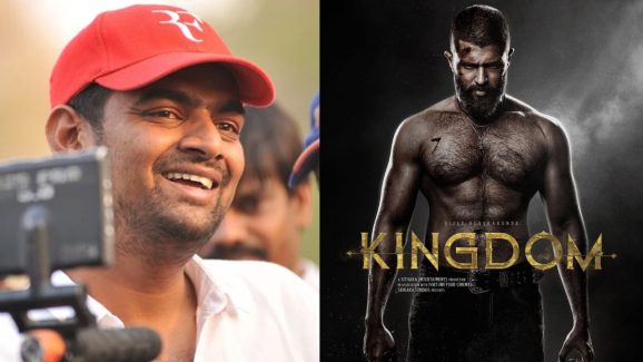 VD12 Teaser: ఏంటీ.. రక్తపాతం గౌతమ్.. మళ్లీరావా తీసిందసలు నువ్వేనా ?