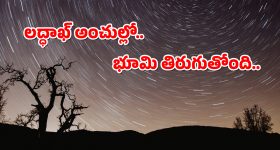 Athiradhi Maharadhi: అతిరథ మహారథులంటే ఎవరో తెలుసా..? వారికున్న శక్తి గురించి తెలిస్తే ఆశ్చర్యపోతారు  