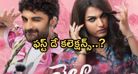 Pooja Hegde: ఫ్యాషన్ ఐకాన్ గా మారిన పూజ.. చీర కట్టులో కూడా సరికొత్త ట్రెండ్..!