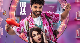 Valentines day: మీ గర్ల్ ఫ్రెండ్ ఇలాంటి పనులు చేస్తుందా? అయితే ఆమె మిమ్మల్ని కాకుండా మీ స్నేహితుడిని ఇష్టపడుతుంది