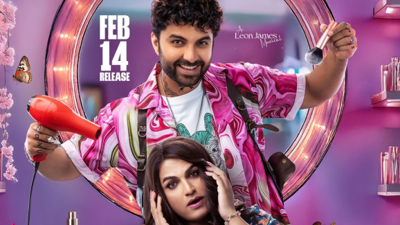 Laila Twitter Review: ‘లైలా’ ట్విట్టర్ రివ్యూ..విశ్వక్ హిట్ కొట్టాడా..?