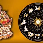 Surya Nakshatra Gochar: సూర్యుడి నక్షత్ర సంచారం.. ఈ రాశుల వారికి ఊహించని ధనలాభం