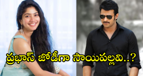 Aditi Rao Hydari : స్టైలిష్ లుక్ లో అదితి అందాలు అదుర్స్.. యమ హాటు గురు..