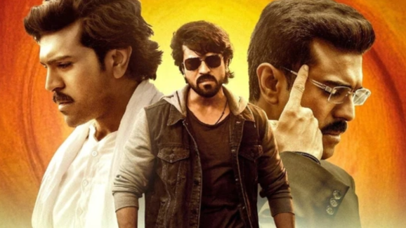 Game Changer OTT : ఓటీటీలోకి గేమ్ ఛేంజర్.. స్ట్రీమింగ్ ఎప్పుడంటే!