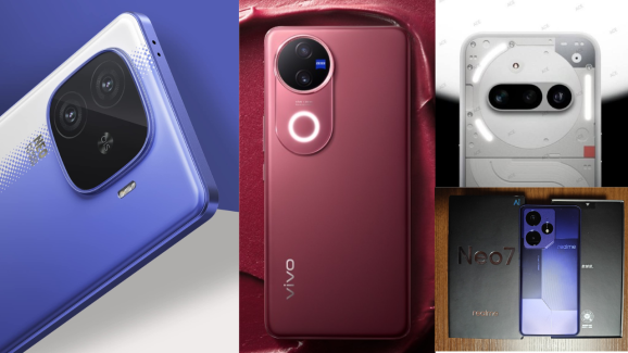 February 2025 Mobiles : Vivo V50 నుంచి iQOO Neo 10R వరకూ.. ఈ నెలలో రాబోతున్న మెుబైల్స్ ఇవే!