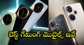 BPCL - AP : ఏపీకి సౌదీ అరేబియా నుంచి భారీ పెట్టుబడి.. ఈ జిల్లా వాసులకు వేలల్లో ఉద్యోగాలు..