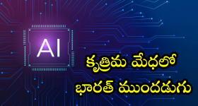 Hyderabad news : ఆ రైతుకి అదే చివరి ప్రయాణం.. ఆర్టీసీ బస్సులో కుప్పకూలి మరణించిన వైనం..