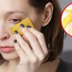 Banana Peel For Skin: అరటి తొక్కను ఇలా వాడితే.. గ్లోయింగ్ స్కిన్ పక్కా !