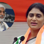 Y. S. Sharmila : జగన్ కు ఝలక్.. షర్మిలతో విజయసాయి రెడ్డి భేటీ