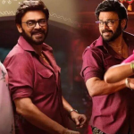 Sankranthiki Vasthunam : ‘గోదారి గట్టుపైన రామ చిలకవే…’ ఫుల్ వీడియో వచ్చేసిందిగా