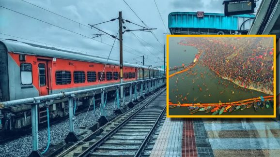 Maha Kumbh Mela 2025: ఏపీ నుంచి కుంభమేళాకు స్పెషల్ ట్రైన్లు, తెలంగాణ భక్తులకూ గుడ్ న్యూస్!