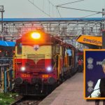 South Coast Railway Zone: విశాఖ కేంద్రంగా సౌత్‌ కోస్ట్ రైల్వే జోన్‌.. ఇంతకీ అరకు స్టేషన్ అటా? ఇటా?