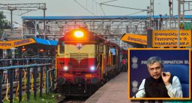 South Coast Railway Zone: విశాఖ కేంద్రంగా సౌత్‌ కోస్ట్ రైల్వే జోన్‌.. ఇంతకీ అరకు స్టేషన్ అటా? ఇటా?