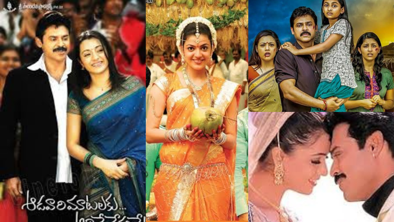 Today Movies in TV : ఈరోజు టీవీ ఛానెల్లో వచ్చే సినిమాలు.. వీటిని అస్సలు మిస్ అవ్వకండి..