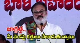 Abhishek Sharma: 37 బంతుల్లో అభిషేక్ శర్మ సెంచరీ... రోహిత్ శర్మ రికార్డు బ్రేక్ !