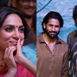 Sobhita Akkineni: చైతన్య గురించి నాగ్ అలా చెప్పేసరికి.. కన్నీళ్లు పెట్టుకున్న శోభితా