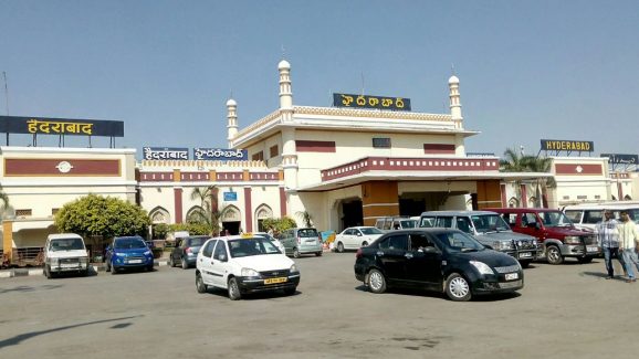 Nampally Railway Station: త్వరలో నాంపల్లి రైల్వే స్టేషన్ కూల్చివేత.. ఎందుకంటే..?
