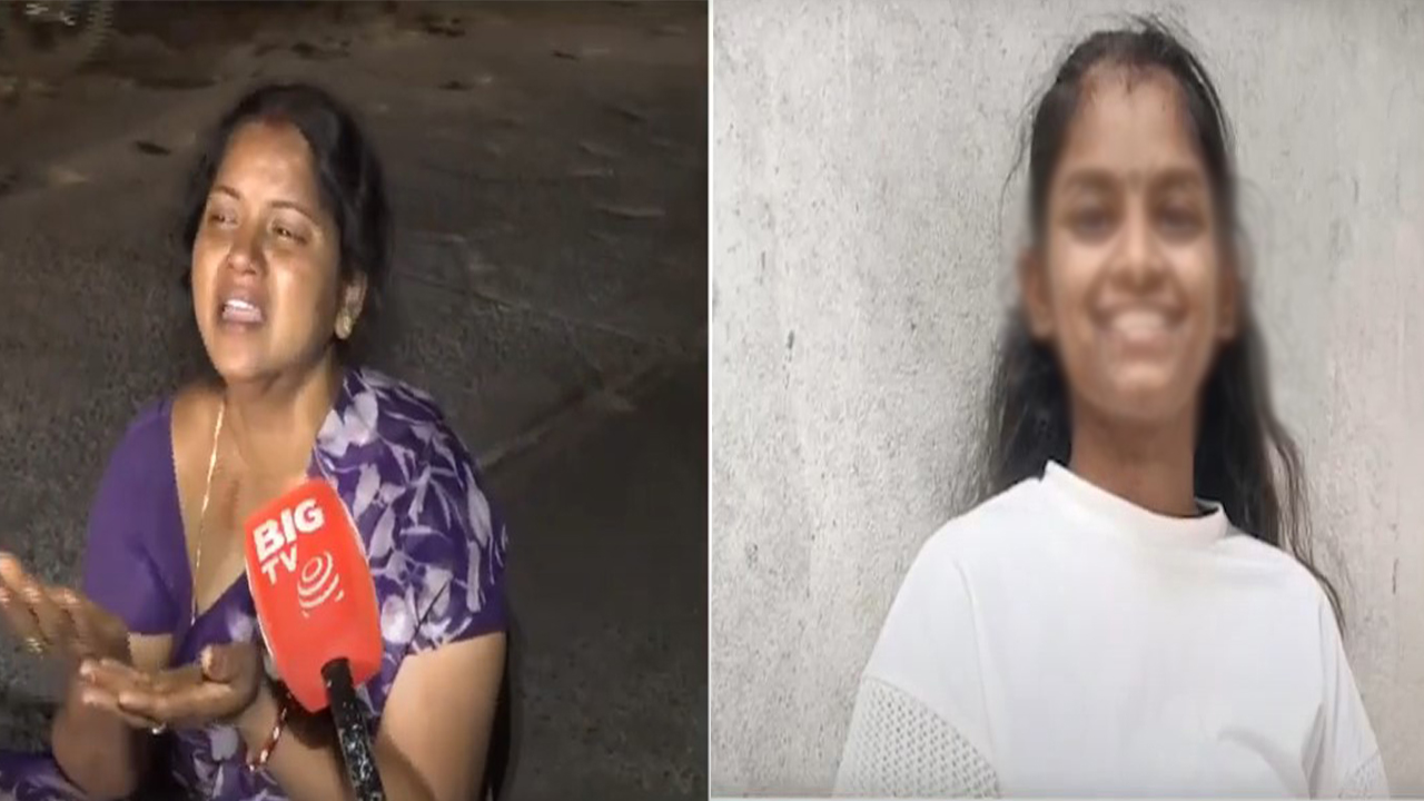 Inter Student Suicide Case: బాచుపల్లి..ఇంటర్ స్టూడెంట్ సూసైడ్‌లో కొత్త కోణం.. ఆ లెటర్ మాటేంటి?