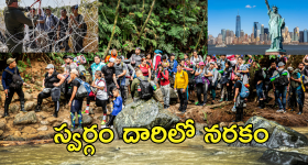 YSRCP: ఉత్తరాంధ్ర కొత్త బాస్ ఎవరు? రేసులో బొత్స.. హైకమాండ్ మాటేంటి?