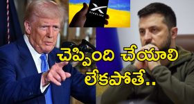 MLC Elections 2025: ట్రైయాంగిల్ ఫైట్.. ఉత్తరాంధ్రలో టీచర్లు ఎటువైపు