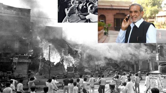 Anti Sikh Riots Sajjan Kumar : 40 ఏళ్ల క్రితం హత్యలు.. ఇప్పుడు దోషికి శిక్ష.. సిక్కుల ఊచకోత కేసు!