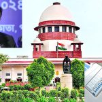 Supreme Court EVM Data: ఈవీఎంలలో ఎన్నికల డేటా తొలగించవద్దు.. ఈసీకి సుప్రీం కోర్టు ఆదేశాలు.. ఎందుకంటే