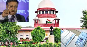 Supreme Court EVM Data: ఈవీఎంలలో ఎన్నికల డేటా తొలగించవద్దు.. ఈసీకి సుప్రీం కోర్టు ఆదేశాలు.. ఎందుకంటే