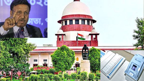 Supreme Court EVM Data: ఈవీఎంలలో ఎన్నికల డేటా తొలగించవద్దు.. ఈసీకి సుప్రీం కోర్టు ఆదేశాలు.. ఎందుకంటే