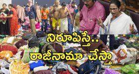 Chhaava Movie: ఛావాలో ఏముంది? శంభాజీ మరో శివాజీనా!