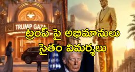 Thaman: హీరోపై కోపంతో చుక్కలు చూపించిన తమన్.. ఏం జరిగిందంటే..?