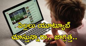Intinti Ramayanam Today Episode :  అక్షయ్ ను అవమానించిన అవని.. శ్రీయకు శ్రీకర్ పై అనుమానం..