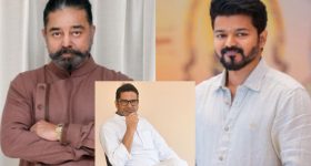 Kamal Haasan Thalapathy Vijay : రాజ్యసభకు కమల్ హాసన్.. దళపతి విజయ్ వెనుక పికె మాస్టర్.!