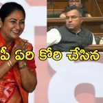 Rekha Gupta Sleep Assembly : అసెంబ్లీ చర్చ సమయంలో నిద్రపోయిన కొత్త సిఎం.. కాదు కళ్లుమూసుకొని శ్రద్ధగా వింటున్నారని..