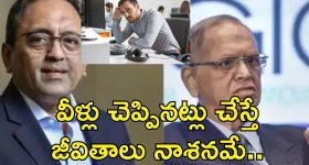 Jayalalitha Assets: ప్రభుత్వానికి జయలలిత ఆస్తులు.. ఏమేమి అప్పగిస్తున్నారో తెలుసా.?