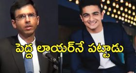 Ranveer Allahabadia Chandrachud : నా తల్లి క్లినిక్‌పై దాడి చేశారు?.. భయంగా ఉంది.. మళ్లీ క్షమాపణలు చెప్పిన యూట్యూబర్ రణ్‌వీర్