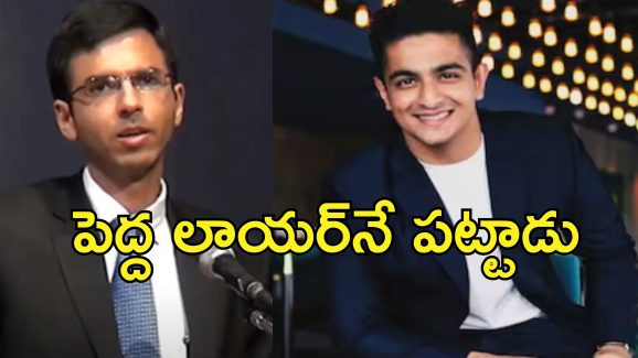 Ranveer Allahabadia Chandrachud : నా తల్లి క్లినిక్‌పై దాడి చేశారు?.. భయంగా ఉంది.. మళ్లీ క్షమాపణలు చెప్పిన యూట్యూబర్ రణ్‌వీర్