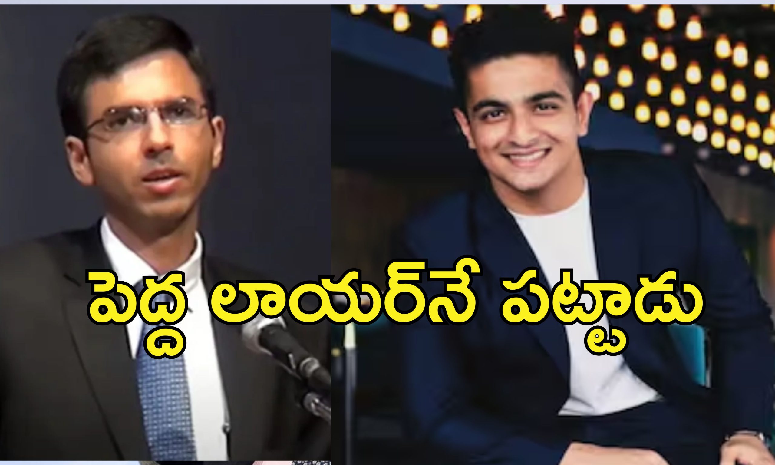 Ranveer Allahabadia Chandrachud : నా తల్లి క్లినిక్‌పై దాడి చేశారు?.. భయంగా ఉంది.. మళ్లీ క్షమాపణలు చెప్పిన యూట్యూబర్ రణ్‌వీర్