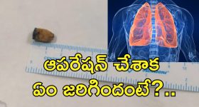 India vs Bangladesh: నా లాగే క్యాచ్ మిస్.. రోహిత్ శర్మ అదిరిపోయే రియాక్షన్!
