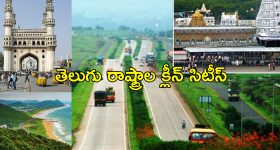 Pepper And Milk: పాలలో ఈ ఒక్కటి కలిపి తాగితే.. బోలెడు ప్రయోజనాలు !