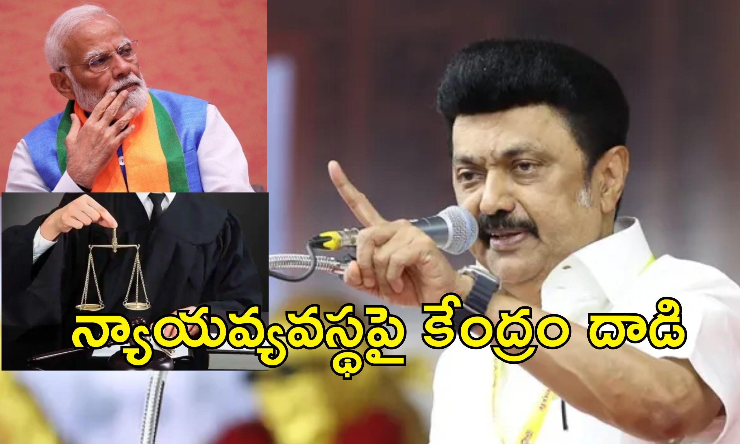 CM Stalin Advocate Bill: కేంద్రంతో మళ్లీ తమిళనాడు ఢీ.. అడ్వకేట్ బిల్లుపై మండిపడిన సిఎం స్టాలిన్