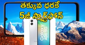 IRCTC Hyderabad SriSailam MahaShivRatri : మహాశివరాత్రికి ఐఆర్‌సిటిసి టూర్ ప్యాకేజీ.. శ్రీశైలం, హైదరాబాద్ పర్యటన
