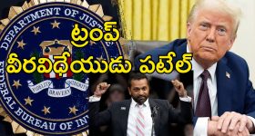 High Court: హైడ్రాపై హైకోర్టు ఆగ్రహం.. అలాగైతే రద్దు చేస్తాం
