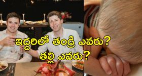 OTT Movie : దొంగ చేతిలో ఫస్ట్ నైట్ వీడియో... పరేషాన్ అయ్యే భార్య భర్తలు ... కిక్ ఎక్కించే కామెడీ ఎంటర్టైనర్