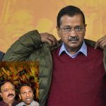 AAP MLAs Resign Kejriwal : ఎన్నికలవేళ ఏడుగురు ఆప్ ఎమ్మెల్యేల రాజీనామా .. హరియాణా కుట్ర చేస్తోందన్న కేజ్రీవాల్