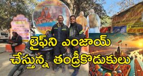 Dragon Movie Review: ‘డ్రాగన్’ మూవీ రివ్యూ