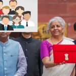 Union Budget Common Man: కేంద్ర బడ్జెట్ ప్రతి పౌరుడికి ముఖ్యం.. ఎందుకంటే?..